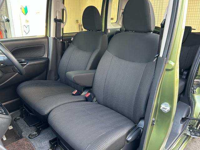 デイズルークス ハイウェイスター Gターボ■禁煙【純正ナビ/全方位カメラ】 レーダーブレーキ/車線逸脱警報/ドライブレコーダー/フルセグTV/Bluetoothオーディオ/コーナーセンサー/ETC/クルーズコントロール/両側電動スライド/LEDヘッドライト/フォグ/純正アルミ(34枚目)