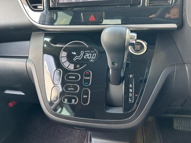 デイズルークス ハイウェイスター Gターボ■禁煙【純正ナビ/全方位カメラ】 レーダーブレーキ/車線逸脱警報/ドライブレコーダー/フルセグTV/Bluetoothオーディオ/コーナーセンサー/ETC/クルーズコントロール/両側電動スライド/LEDヘッドライト/フォグ/純正アルミ(37枚目)