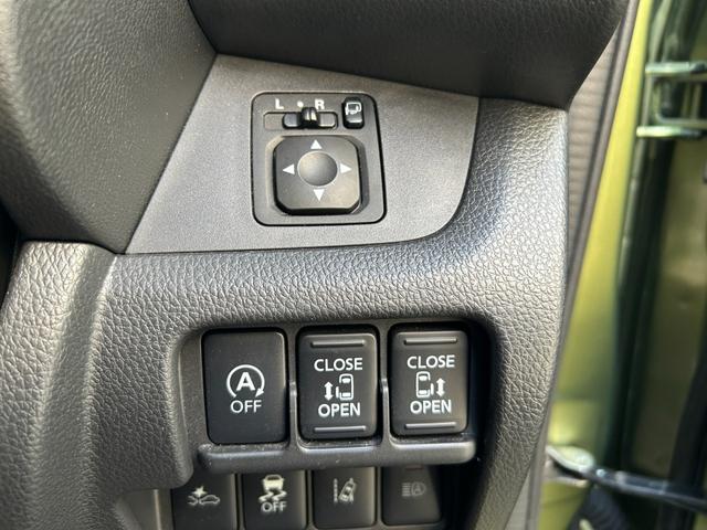 デイズルークス ハイウェイスター Gターボ■禁煙【純正ナビ/全方位カメラ】 レーダーブレーキ/車線逸脱警報/ドライブレコーダー/フルセグTV/Bluetoothオーディオ/コーナーセンサー/ETC/クルーズコントロール/両側電動スライド/LEDヘッドライト/フォグ/純正アルミ(41枚目)