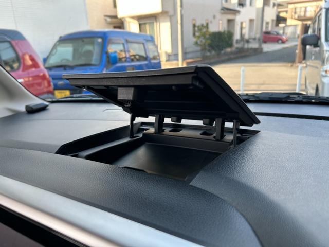 デイズルークス ハイウェイスター Gターボ■禁煙【純正ナビ/全方位カメラ】 レーダーブレーキ/車線逸脱警報/ドライブレコーダー/フルセグTV/Bluetoothオーディオ/コーナーセンサー/ETC/クルーズコントロール/両側電動スライド/LEDヘッドライト/フォグ/純正アルミ(47枚目)