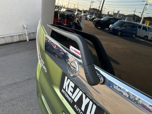 デイズルークス ハイウェイスター Gターボ■禁煙【純正ナビ/全方位カメラ】 レーダーブレーキ/車線逸脱警報/ドライブレコーダー/フルセグTV/Bluetoothオーディオ/コーナーセンサー/ETC/クルーズコントロール/両側電動スライド/LEDヘッドライト/フォグ/純正アルミ(55枚目)