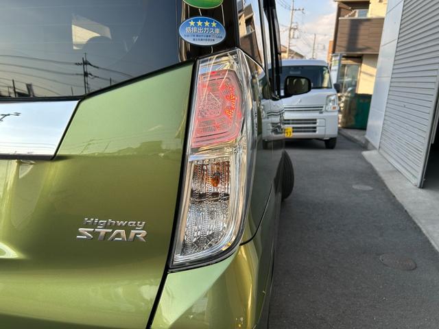 デイズルークス ハイウェイスター Gターボ■禁煙【純正ナビ/全方位カメラ】 レーダーブレーキ/車線逸脱警報/ドライブレコーダー/フルセグTV/Bluetoothオーディオ/コーナーセンサー/ETC/クルーズコントロール/両側電動スライド/LEDヘッドライト/フォグ/純正アルミ(63枚目)