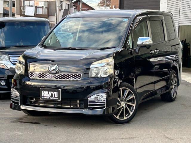 ヴォクシー ZS 煌【後期型・フロントドラレコ】 距離50768キロ/2022年製造/タイヤ/社外7型ナビ/フルセグ/CD/DVD/バックカメラ/両側自動ドア/HID/フォグ/社外アルミ/リアスポ/パドルシフト/スマートキー/ETC/Pスタート(8枚目)