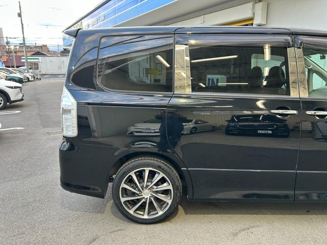 ヴォクシー ZS 煌【後期型・フロントドラレコ】 距離50768キロ/2022年製造/タイヤ/社外7型ナビ/フルセグ/CD/DVD/バックカメラ/両側自動ドア/HID/フォグ/社外アルミ/リアスポ/パドルシフト/スマートキー/ETC/Pスタート(15枚目)