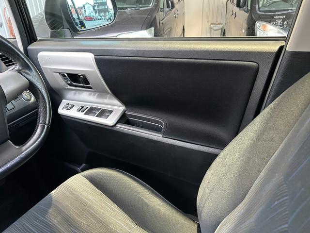 ヴォクシー ZS 煌【後期型・フロントドラレコ】 距離50768キロ/2022年製造/タイヤ/社外7型ナビ/フルセグ/CD/DVD/バックカメラ/両側自動ドア/HID/フォグ/社外アルミ/リアスポ/パドルシフト/スマートキー/ETC/Pスタート(20枚目)