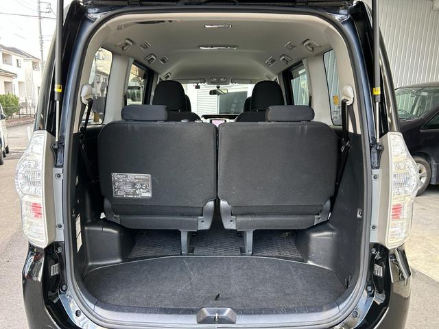 ヴォクシー ZS 煌【後期型・フロントドラレコ】 距離50768キロ/2022年製造/タイヤ/社外7型ナビ/フルセグ/CD/DVD/バックカメラ/両側自動ドア/HID/フォグ/社外アルミ/リアスポ/パドルシフト/スマートキー/ETC/Pスタート(23枚目)