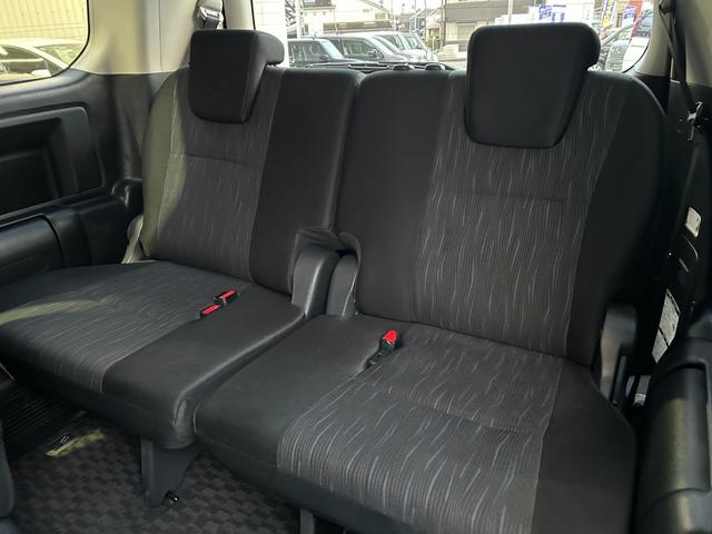 ヴォクシー ZS 煌【後期型・フロントドラレコ】 距離50768キロ/2022年製造/タイヤ/社外7型ナビ/フルセグ/CD/DVD/バックカメラ/両側自動ドア/HID/フォグ/社外アルミ/リアスポ/パドルシフト/スマートキー/ETC/Pスタート(33枚目)