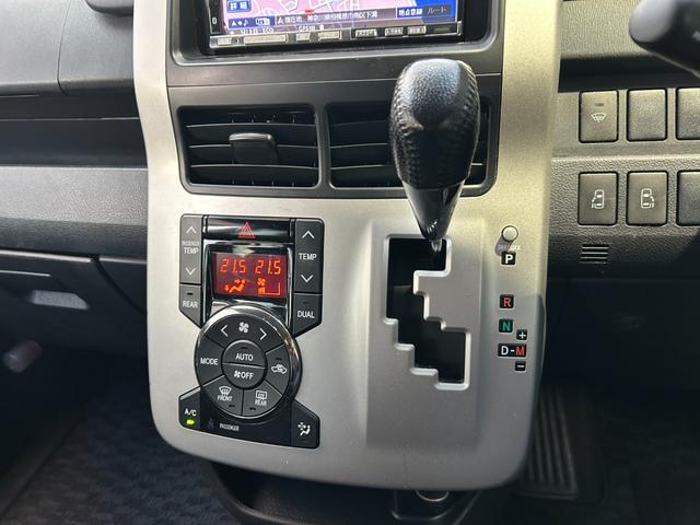 ヴォクシー ZS 煌【後期型・フロントドラレコ】 距離50768キロ/2022年製造/タイヤ/社外7型ナビ/フルセグ/CD/DVD/バックカメラ/両側自動ドア/HID/フォグ/社外アルミ/リアスポ/パドルシフト/スマートキー/ETC/Pスタート(37枚目)