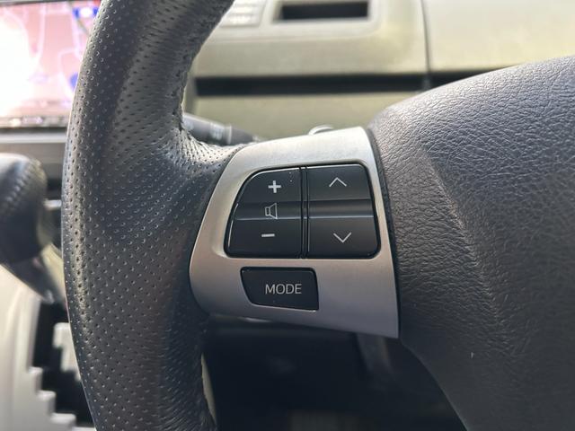 ヴォクシー ZS 煌【後期型・フロントドラレコ】 距離50768キロ/2022年製造/タイヤ/社外7型ナビ/フルセグ/CD/DVD/バックカメラ/両側自動ドア/HID/フォグ/社外アルミ/リアスポ/パドルシフト/スマートキー/ETC/Pスタート(38枚目)