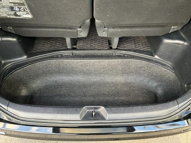 ヴォクシー ZS 煌【後期型・フロントドラレコ】 距離50768キロ/2022年製造/タイヤ/社外7型ナビ/フルセグ/CD/DVD/バックカメラ/両側自動ドア/HID/フォグ/社外アルミ/リアスポ/パドルシフト/スマートキー/ETC/Pスタート(49枚目)