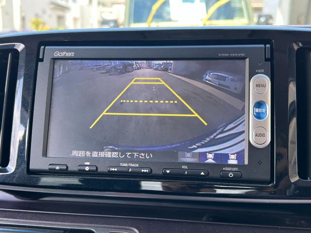 Ｎ－ＯＮＥ プレミアム　ＳＳパッケージ　◆【禁煙・純正７型ナビ・ＥＴＣ】　１０，１２２ＫＭ／フルセグ／ＣＤ／ＤＶＤ／ＢＴオーディオ／バックカメラ／シートヒーター／ＨＩＤライト／アイドリングストップ／盗難防止装置／スマートキー／横滑り防止／保証書／取扱説明書／スペアキー（4枚目）