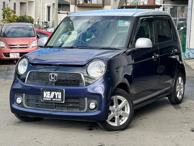 Ｎ－ＯＮＥ プレミアム　ＳＳパッケージ　◆【禁煙・純正７型ナビ・ＥＴＣ】　１０，１２２ＫＭ／フルセグ／ＣＤ／ＤＶＤ／ＢＴオーディオ／バックカメラ／シートヒーター／ＨＩＤライト／アイドリングストップ／盗難防止装置／スマートキー／横滑り防止／保証書／取扱説明書／スペアキー（7枚目）