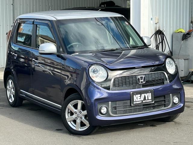 Ｎ－ＯＮＥ プレミアム　ＳＳパッケージ　◆【禁煙・純正７型ナビ・ＥＴＣ】　１０，１２２ＫＭ／フルセグ／ＣＤ／ＤＶＤ／ＢＴオーディオ／バックカメラ／シートヒーター／ＨＩＤライト／アイドリングストップ／盗難防止装置／スマートキー／横滑り防止／保証書／取扱説明書／スペアキー（9枚目）