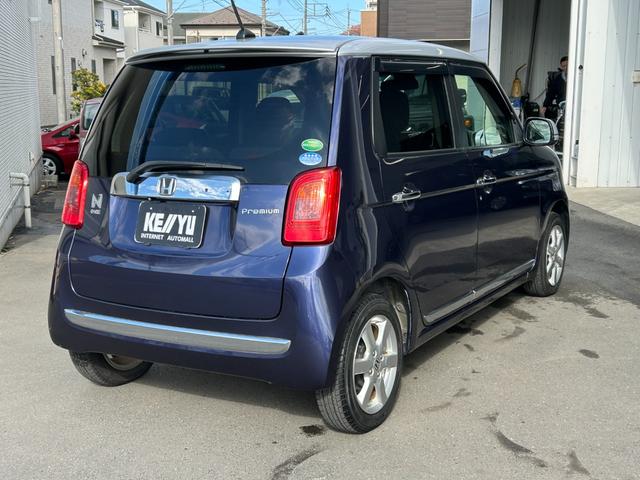 Ｎ－ＯＮＥ プレミアム　ＳＳパッケージ　◆【禁煙・純正７型ナビ・ＥＴＣ】　１０，１２２ＫＭ／フルセグ／ＣＤ／ＤＶＤ／ＢＴオーディオ／バックカメラ／シートヒーター／ＨＩＤライト／アイドリングストップ／盗難防止装置／スマートキー／横滑り防止／保証書／取扱説明書／スペアキー（10枚目）