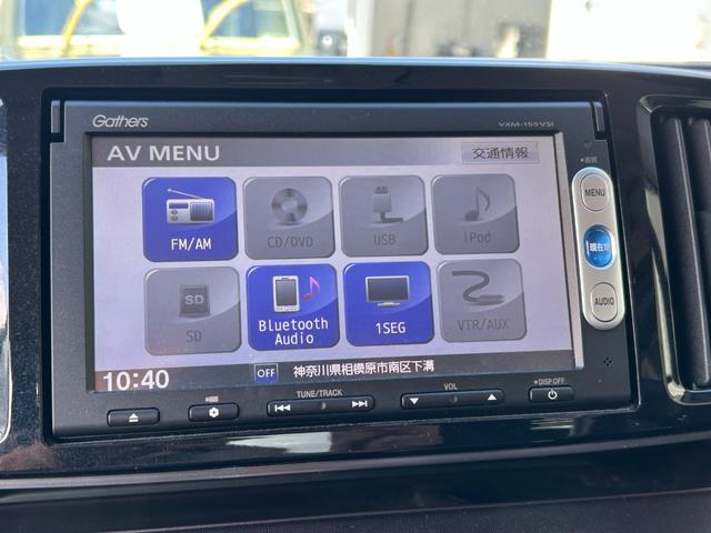 Ｎ－ＯＮＥ プレミアム　ＳＳパッケージ　◆【禁煙・純正７型ナビ・ＥＴＣ】　１０，１２２ＫＭ／フルセグ／ＣＤ／ＤＶＤ／ＢＴオーディオ／バックカメラ／シートヒーター／ＨＩＤライト／アイドリングストップ／盗難防止装置／スマートキー／横滑り防止／保証書／取扱説明書／スペアキー（38枚目）