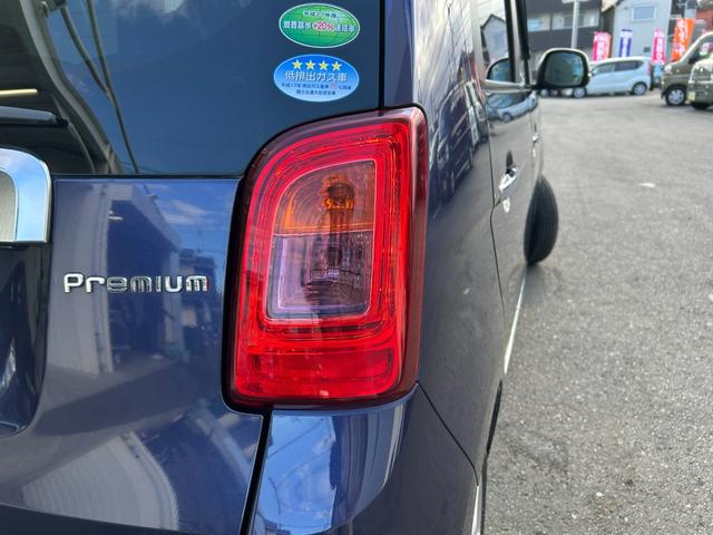 Ｎ－ＯＮＥ プレミアム　ＳＳパッケージ　◆【禁煙・純正７型ナビ・ＥＴＣ】　１０，１２２ＫＭ／フルセグ／ＣＤ／ＤＶＤ／ＢＴオーディオ／バックカメラ／シートヒーター／ＨＩＤライト／アイドリングストップ／盗難防止装置／スマートキー／横滑り防止／保証書／取扱説明書／スペアキー（61枚目）