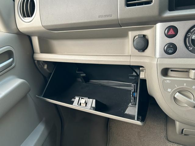 エブリイワゴン JP■下取直販車【禁煙/ETC/キーレス/オーディオ/CD】 AM・FMラジオ/電格ミラー/パワステ/パワーウィンドウ/ABS/ダブルエアバッグ/ヘッドライトレベライザー/保証書/取扱説明書/スペアキー有(41枚目)