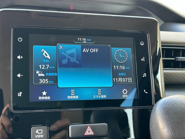 ワゴンＲ ハイブリッドＦＸ－Ｓ　◆【禁煙・リースアップ車・ＥＴＣ】　６，００２ＫＭ／ディスプレイオーディオ／ＢＴオーディオ／全方位カメラ／シートヒーター／コーナーセンサー／ヘッドアップディスプレイ／レーンアシスト／衝突軽減／アイドリングストップ／レーダークルコン（40枚目）