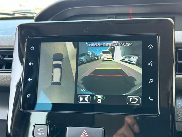 ワゴンＲ ハイブリッドＦＸ－Ｓ　◆【禁煙・リースアップ車・ＥＴＣ】　６，００２ＫＭ／ディスプレイオーディオ／ＢＴオーディオ／全方位カメラ／シートヒーター／コーナーセンサー／ヘッドアップディスプレイ／レーンアシスト／衝突軽減／アイドリングストップ／レーダークルコン（41枚目）