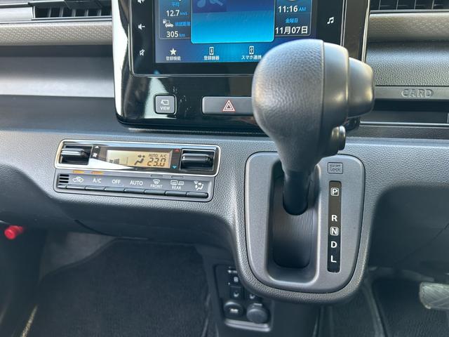 ワゴンＲ ハイブリッドＦＸ－Ｓ　◆【禁煙・リースアップ車・ＥＴＣ】　６，００２ＫＭ／ディスプレイオーディオ／ＢＴオーディオ／全方位カメラ／シートヒーター／コーナーセンサー／ヘッドアップディスプレイ／レーンアシスト／衝突軽減／アイドリングストップ／レーダークルコン（42枚目）