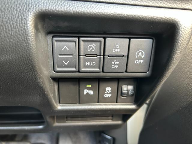 ワゴンＲ ハイブリッドＦＸ－Ｓ　◆【禁煙・リースアップ車・ＥＴＣ】　６，００２ＫＭ／ディスプレイオーディオ／ＢＴオーディオ／全方位カメラ／シートヒーター／コーナーセンサー／ヘッドアップディスプレイ／レーンアシスト／衝突軽減／アイドリングストップ／レーダークルコン（45枚目）