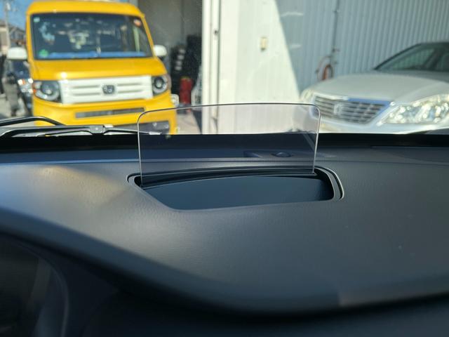 ワゴンＲ ハイブリッドＦＸ－Ｓ　◆【禁煙・リースアップ車・ＥＴＣ】　６，００２ＫＭ／ディスプレイオーディオ／ＢＴオーディオ／全方位カメラ／シートヒーター／コーナーセンサー／ヘッドアップディスプレイ／レーンアシスト／衝突軽減／アイドリングストップ／レーダークルコン（46枚目）