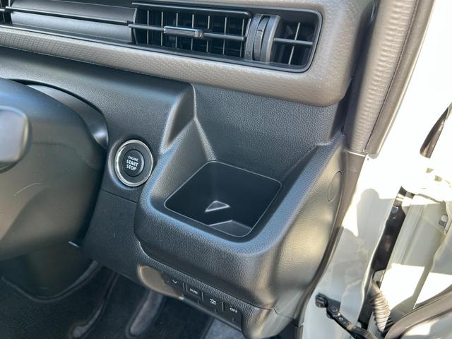 ワゴンＲ ハイブリッドＦＸ－Ｓ　◆【禁煙・リースアップ車・ＥＴＣ】　６，００２ＫＭ／ディスプレイオーディオ／ＢＴオーディオ／全方位カメラ／シートヒーター／コーナーセンサー／ヘッドアップディスプレイ／レーンアシスト／衝突軽減／アイドリングストップ／レーダークルコン（53枚目）