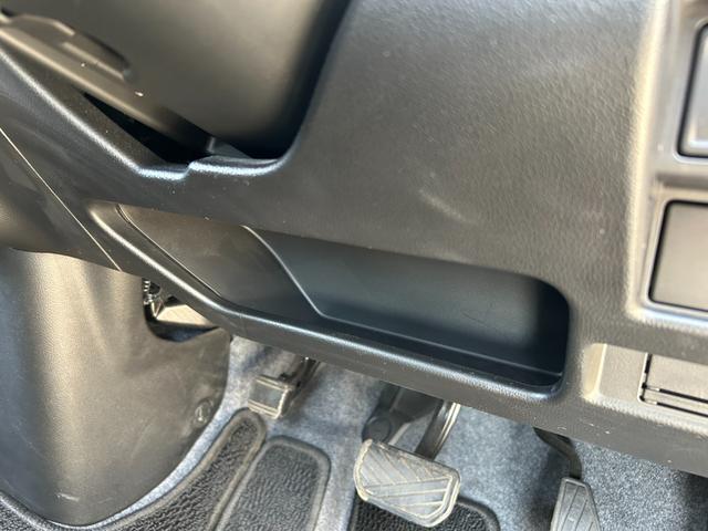 ワゴンＲ ハイブリッドＦＸ－Ｓ　◆【禁煙・リースアップ車・ＥＴＣ】　６，００２ＫＭ／ディスプレイオーディオ／ＢＴオーディオ／全方位カメラ／シートヒーター／コーナーセンサー／ヘッドアップディスプレイ／レーンアシスト／衝突軽減／アイドリングストップ／レーダークルコン（54枚目）