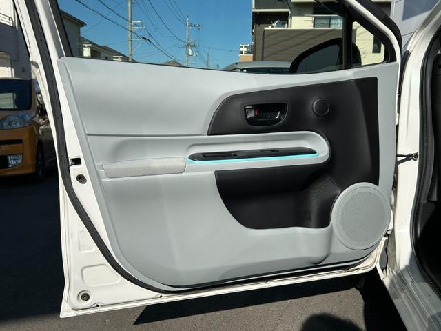 アクア Ｇ■２ＷＤ【禁煙・純正ナビ・バックカメラ・モデリスタエアロ】　６７，２９０ＫＭ／神奈川仕入直販／スマートエントリー＆ＬＥＤパッケージ／ワンセグ／ＣＤ／ＢＴ接続／オートライト／ＥＴＣ／保証書／スマートキー／フルオートＡＣ／電格ミラー／横滑り防止装置／ＡＢＳ／ＴＲＣ（32枚目）