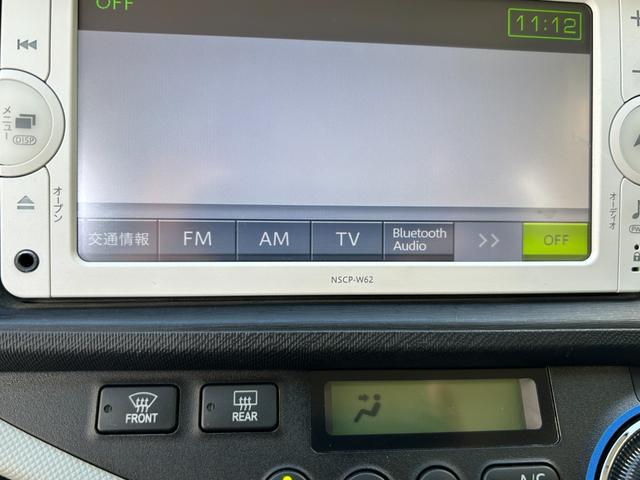 アクア Ｇ■２ＷＤ【禁煙・純正ナビ・バックカメラ・モデリスタエアロ】　６７，２９０ＫＭ／神奈川仕入直販／スマートエントリー＆ＬＥＤパッケージ／ワンセグ／ＣＤ／ＢＴ接続／オートライト／ＥＴＣ／保証書／スマートキー／フルオートＡＣ／電格ミラー／横滑り防止装置／ＡＢＳ／ＴＲＣ（39枚目）