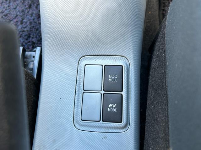 アクア Ｇ■２ＷＤ【禁煙・純正ナビ・バックカメラ・モデリスタエアロ】　６７，２９０ＫＭ／神奈川仕入直販／スマートエントリー＆ＬＥＤパッケージ／ワンセグ／ＣＤ／ＢＴ接続／オートライト／ＥＴＣ／保証書／スマートキー／フルオートＡＣ／電格ミラー／横滑り防止装置／ＡＢＳ／ＴＲＣ（42枚目）