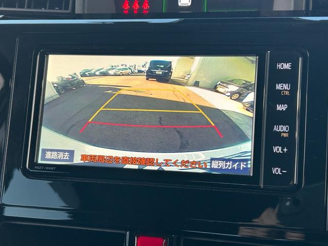 ルーミー カスタムG-T■下取直販車【禁煙/レーダーブレーキ/ターボ】 車線逸脱警報/コーナーセンサー/レーダークルコン/純正ナビ/フルセグTV/Bluetoothオーディオ/バックカメラ/ウォークスルー/両側電動スライド/LEDヘッドライト/フォグ/純正アルミ/ETC(4枚目)