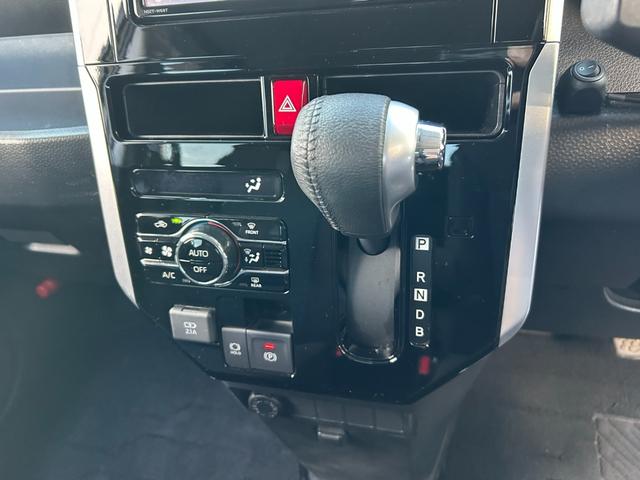 ルーミー カスタムG-T■下取直販車【禁煙/レーダーブレーキ/ターボ】 車線逸脱警報/コーナーセンサー/レーダークルコン/純正ナビ/フルセグTV/Bluetoothオーディオ/バックカメラ/ウォークスルー/両側電動スライド/LEDヘッドライト/フォグ/純正アルミ/ETC(36枚目)