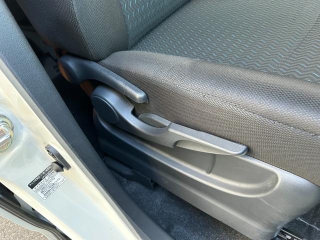 ルーミー カスタムG-T■下取直販車【禁煙/レーダーブレーキ/ターボ】 車線逸脱警報/コーナーセンサー/レーダークルコン/純正ナビ/フルセグTV/Bluetoothオーディオ/バックカメラ/ウォークスルー/両側電動スライド/LEDヘッドライト/フォグ/純正アルミ/ETC(43枚目)