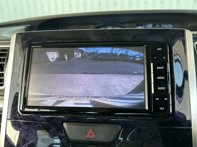 タント カスタムＲＳトップエディションＳＡＩＩＩ■【後期型・ターボ】　７４，５１０ＫＭ／禁煙１オーナー／３６０＋Ｒドラレコ／社外ナビ／ＤＶＤ／地デジ／ＢＴオーディオ／Ｂカメラ／ヒーター付ハーフレザー／両電動スライド／ＬＥＤオートライト／衝突軽減／Ｒ６年製造ヨコハマタイヤ（4枚目）