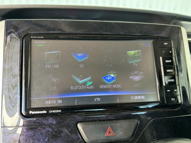 タント カスタムＲＳトップエディションＳＡＩＩＩ■【後期型・ターボ】　７４，５１０ＫＭ／禁煙１オーナー／３６０＋Ｒドラレコ／社外ナビ／ＤＶＤ／地デジ／ＢＴオーディオ／Ｂカメラ／ヒーター付ハーフレザー／両電動スライド／ＬＥＤオートライト／衝突軽減／Ｒ６年製造ヨコハマタイヤ（37枚目）