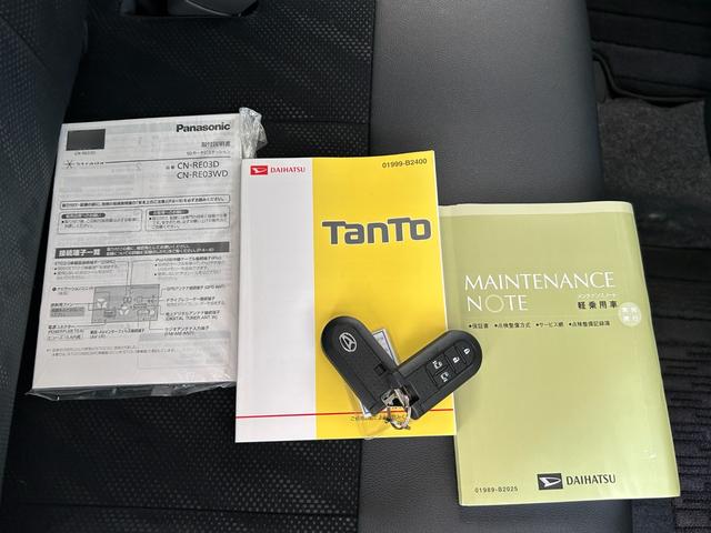タント カスタムＲＳトップエディションＳＡＩＩＩ■【後期型・ターボ】　７４，５１０ＫＭ／禁煙１オーナー／３６０＋Ｒドラレコ／社外ナビ／ＤＶＤ／地デジ／ＢＴオーディオ／Ｂカメラ／ヒーター付ハーフレザー／両電動スライド／ＬＥＤオートライト／衝突軽減／Ｒ６年製造ヨコハマタイヤ（65枚目）