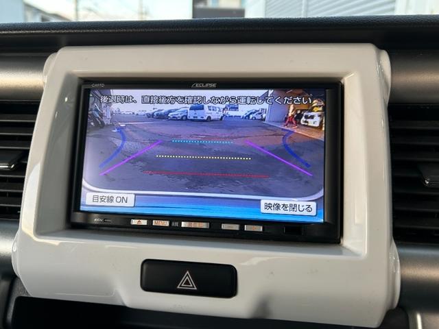 フレアクロスオーバー ＸＧ　◆【禁煙・１オーナー・純正７型ナビ】　１１８，１５０ＫＭ／ワンセグ／ＣＤ／ラジオ／ミュージックプレイヤー接続／バックカメラ／シートヒーター／ベンチシート／ＨＩＤライト／スチールホイール／衝突軽減／アイドリングストップ／保証書／取扱説明書（11枚目）