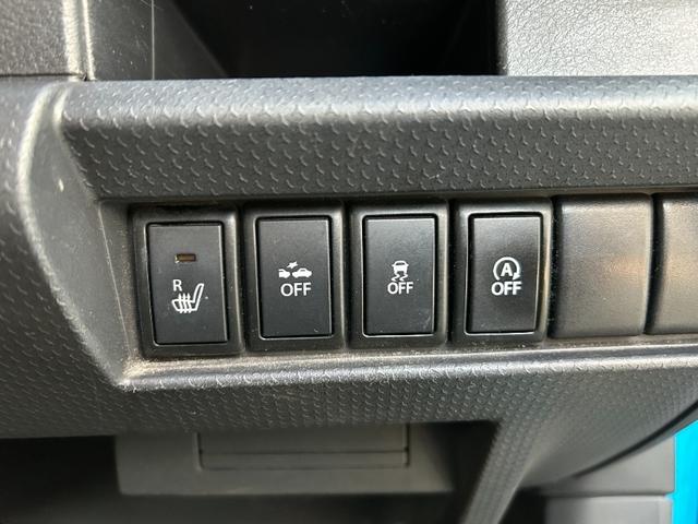 フレアクロスオーバー ＸＧ　◆【禁煙・１オーナー・純正７型ナビ】　１１８，１５０ＫＭ／ワンセグ／ＣＤ／ラジオ／ミュージックプレイヤー接続／バックカメラ／シートヒーター／ベンチシート／ＨＩＤライト／スチールホイール／衝突軽減／アイドリングストップ／保証書／取扱説明書（13枚目）