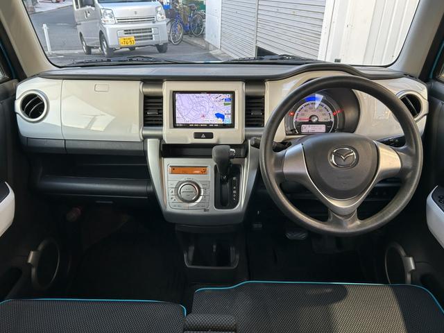 フレアクロスオーバー ＸＧ　◆【禁煙・１オーナー・純正７型ナビ】　１１８，１５０ＫＭ／ワンセグ／ＣＤ／ラジオ／ミュージックプレイヤー接続／バックカメラ／シートヒーター／ベンチシート／ＨＩＤライト／スチールホイール／衝突軽減／アイドリングストップ／保証書／取扱説明書（23枚目）