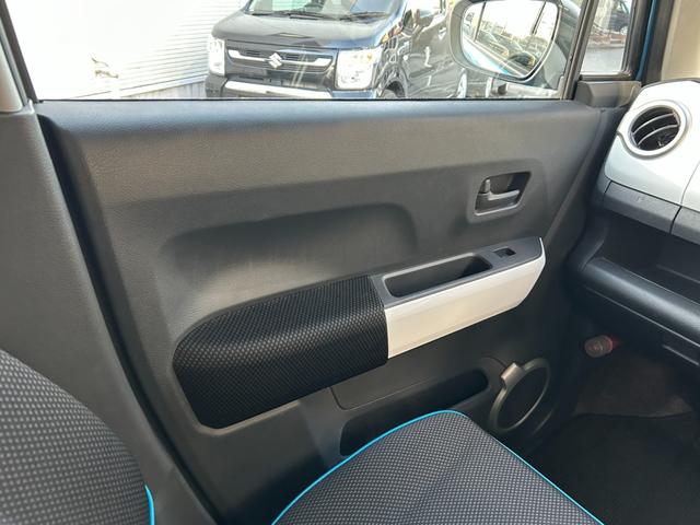 フレアクロスオーバー ＸＧ　◆【禁煙・１オーナー・純正７型ナビ】　１１８，１５０ＫＭ／ワンセグ／ＣＤ／ラジオ／ミュージックプレイヤー接続／バックカメラ／シートヒーター／ベンチシート／ＨＩＤライト／スチールホイール／衝突軽減／アイドリングストップ／保証書／取扱説明書（24枚目）