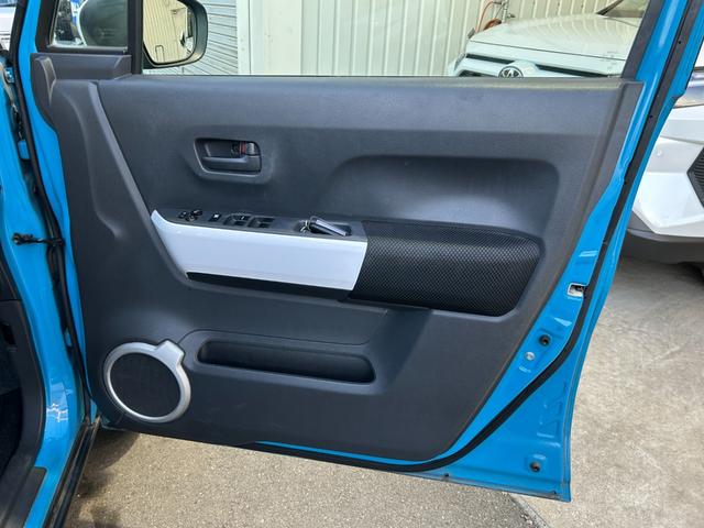 フレアクロスオーバー ＸＧ　◆【禁煙・１オーナー・純正７型ナビ】　１１８，１５０ＫＭ／ワンセグ／ＣＤ／ラジオ／ミュージックプレイヤー接続／バックカメラ／シートヒーター／ベンチシート／ＨＩＤライト／スチールホイール／衝突軽減／アイドリングストップ／保証書／取扱説明書（29枚目）