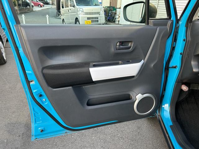 フレアクロスオーバー ＸＧ　◆【禁煙・１オーナー・純正７型ナビ】　１１８，１５０ＫＭ／ワンセグ／ＣＤ／ラジオ／ミュージックプレイヤー接続／バックカメラ／シートヒーター／ベンチシート／ＨＩＤライト／スチールホイール／衝突軽減／アイドリングストップ／保証書／取扱説明書（34枚目）