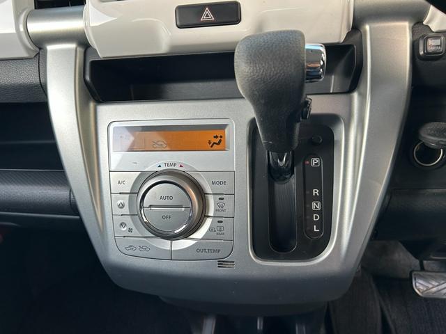 フレアクロスオーバー ＸＧ　◆【禁煙・１オーナー・純正７型ナビ】　１１８，１５０ＫＭ／ワンセグ／ＣＤ／ラジオ／ミュージックプレイヤー接続／バックカメラ／シートヒーター／ベンチシート／ＨＩＤライト／スチールホイール／衝突軽減／アイドリングストップ／保証書／取扱説明書（42枚目）