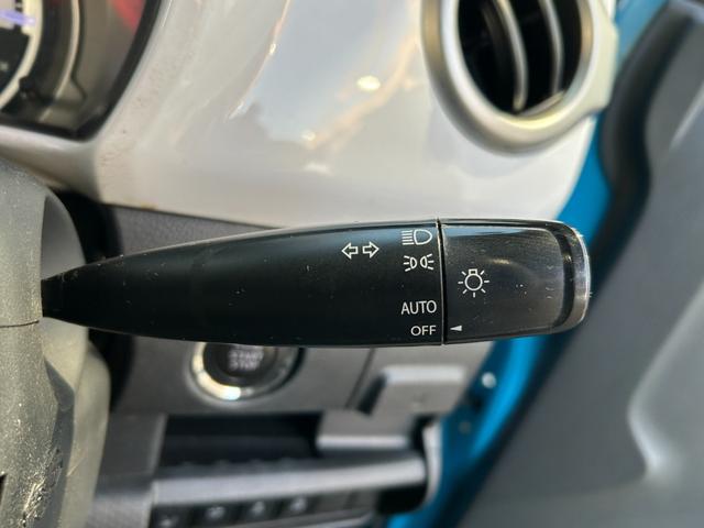 フレアクロスオーバー ＸＧ　◆【禁煙・１オーナー・純正７型ナビ】　１１８，１５０ＫＭ／ワンセグ／ＣＤ／ラジオ／ミュージックプレイヤー接続／バックカメラ／シートヒーター／ベンチシート／ＨＩＤライト／スチールホイール／衝突軽減／アイドリングストップ／保証書／取扱説明書（43枚目）