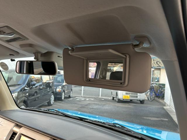 フレアクロスオーバー ＸＧ　◆【禁煙・１オーナー・純正７型ナビ】　１１８，１５０ＫＭ／ワンセグ／ＣＤ／ラジオ／ミュージックプレイヤー接続／バックカメラ／シートヒーター／ベンチシート／ＨＩＤライト／スチールホイール／衝突軽減／アイドリングストップ／保証書／取扱説明書（44枚目）