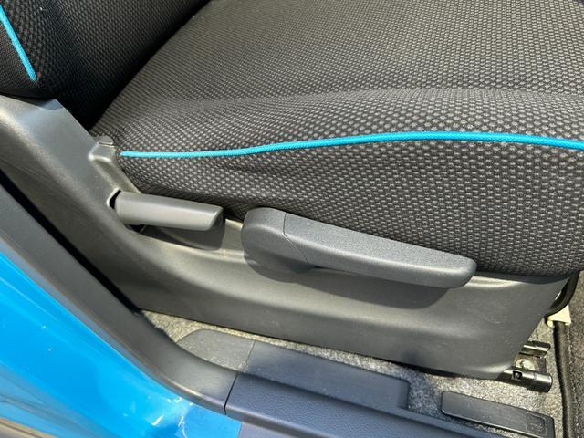 フレアクロスオーバー ＸＧ　◆【禁煙・１オーナー・純正７型ナビ】　１１８，１５０ＫＭ／ワンセグ／ＣＤ／ラジオ／ミュージックプレイヤー接続／バックカメラ／シートヒーター／ベンチシート／ＨＩＤライト／スチールホイール／衝突軽減／アイドリングストップ／保証書／取扱説明書（46枚目）