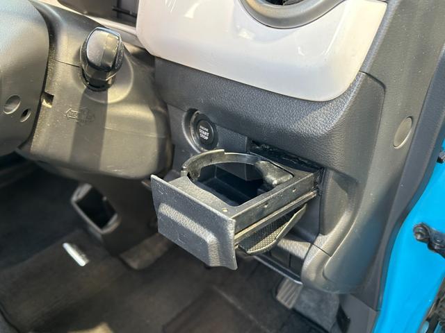 フレアクロスオーバー ＸＧ　◆【禁煙・１オーナー・純正７型ナビ】　１１８，１５０ＫＭ／ワンセグ／ＣＤ／ラジオ／ミュージックプレイヤー接続／バックカメラ／シートヒーター／ベンチシート／ＨＩＤライト／スチールホイール／衝突軽減／アイドリングストップ／保証書／取扱説明書（47枚目）