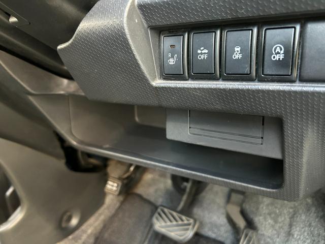 フレアクロスオーバー ＸＧ　◆【禁煙・１オーナー・純正７型ナビ】　１１８，１５０ＫＭ／ワンセグ／ＣＤ／ラジオ／ミュージックプレイヤー接続／バックカメラ／シートヒーター／ベンチシート／ＨＩＤライト／スチールホイール／衝突軽減／アイドリングストップ／保証書／取扱説明書（48枚目）