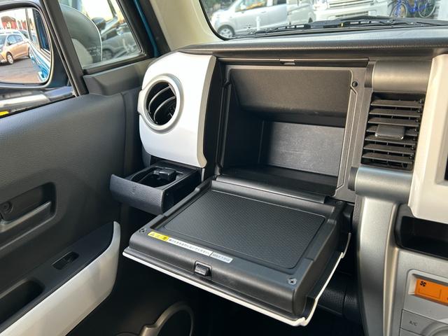 フレアクロスオーバー ＸＧ　◆【禁煙・１オーナー・純正７型ナビ】　１１８，１５０ＫＭ／ワンセグ／ＣＤ／ラジオ／ミュージックプレイヤー接続／バックカメラ／シートヒーター／ベンチシート／ＨＩＤライト／スチールホイール／衝突軽減／アイドリングストップ／保証書／取扱説明書（50枚目）